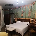 Jardin De La Abadia, ホテル 4*