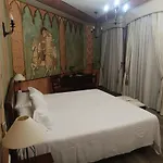 Jardin De La Abadia, 4*