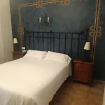 Jardin De La Abadia, ホテル 4*