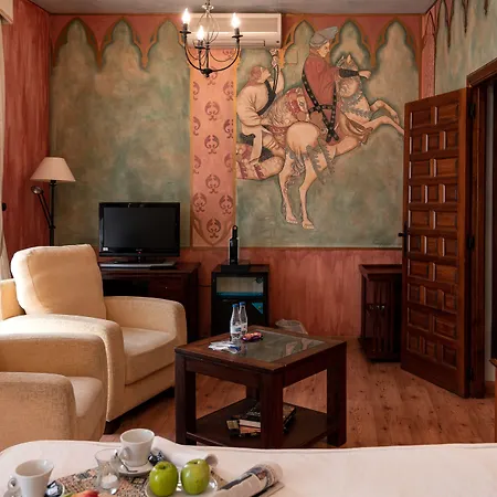 Jardin De La Abadia, Arroyo de la Encomienda