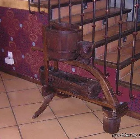 Hotel Jardin De La Abadia 4*